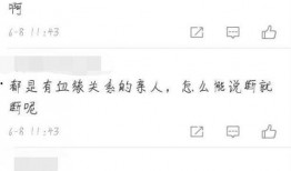 吃瓜视频互关,共赏娱乐圈精彩瞬间