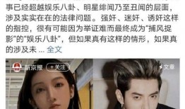 阿娇吐槽吃瓜好累视频,揭秘娱乐圈“吃瓜”背后的辛酸与疲惫