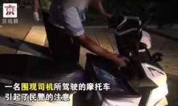 岛城吃瓜群众事件视频,一场网络视频引发的全民热议