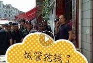 吃瓜群众拍照打架视频,吃瓜群众拍照引发的激烈冲突