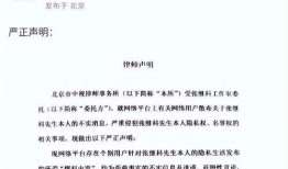 景甜张继科三段视频吃瓜,甜蜜瓜田里的爱情故事