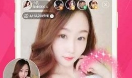 吃瓜女友奶茶视频下载安装,吃瓜女友奶茶新玩法揭秘