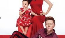 明星结婚吃瓜素材视频