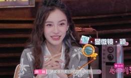 明星吃瓜谈恋爱视频,甜蜜吃瓜视频揭秘幕后故事