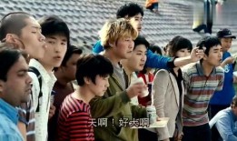 吃瓜群众围观讨论视频在线观看,吃瓜群众热议视频在线观看现象解析