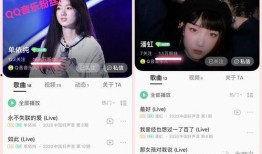 直播算命全网吃瓜视频,全网吃瓜观众揭秘神秘命运之谜