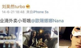 明天六点吃瓜视频播放全集