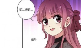 吃瓜动漫第66集视频,揭秘神秘事件，主角团再掀风云