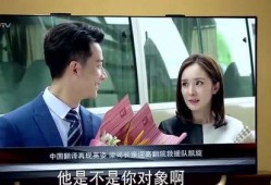 吃瓜与八卦的关系视频