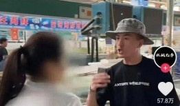 连云港吃瓜事件视频播放,网络热议背后的真相揭秘