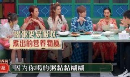 双人共舞吃瓜视频,吃瓜观众见证爱情火花