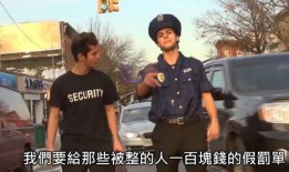 恶作剧路人吃瓜视频,路人吃瓜视频引发全民热议