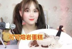 快手星怡视频吃瓜,快手热门视频背后的故事