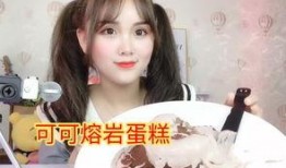 快手星怡视频吃瓜,快手热门视频背后的故事