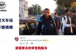 俄罗斯大兄弟吃瓜视频,一场视觉盛宴的狂欢