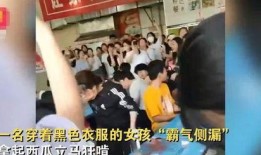 山东旅游女孩吃瓜视频,体验地道民俗美食