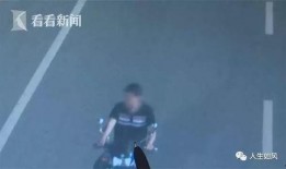 男子车祸吃瓜图片高清视频,意外中的幽默一幕