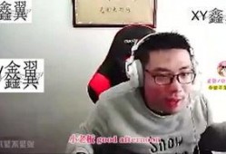 大司马吃鸡麻瓜视频,趣味横生的游戏直播盛宴