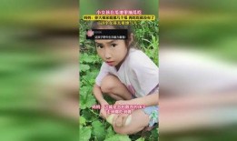 吃瓜少女小孩视频播放