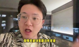 吃瓜博主道歉视频在哪看,揭秘观看途径