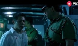 东京复仇者吃瓜视频