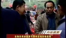 邵阳事件吃瓜视频曝光,吃瓜视频揭露惊人真相
