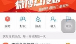 曲阳惠友吃瓜视频曝光,揭秘背后惊人真相