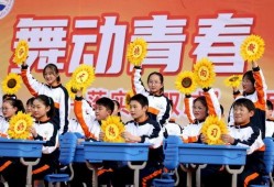 舞动青春群众吃瓜视频,群众围观吃瓜，揭秘校园舞蹈大赛幕后风云