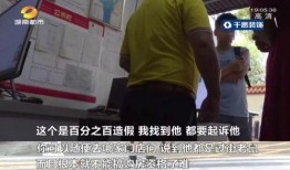 长沙买房吃瓜事件视频曝光,视频曝光揭示惊人内幕