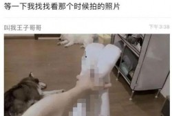 林清平视频吃瓜抖音,揭秘网红美食背后的故事