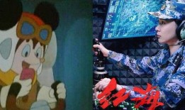 黑贝塔原视频吃瓜,揭秘吃瓜背后的真相与笑料