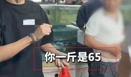 连云港吃瓜事件视频播放,网络热议背后的真相揭秘