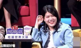 一个女人吃瓜视频,揭秘网络红人吃瓜视频背后的故事