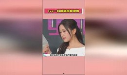 网爆热点吃瓜视频导航,揭秘吃瓜视频导航，带你畅游热点风云