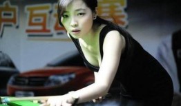 王钟瑶sp吃瓜视频,揭秘娱乐圈幕后真相