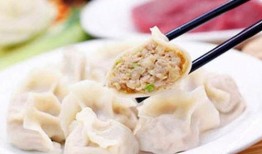 老王吃白玉瓜饺子视频播放,美味佳肴，视频播放引关注