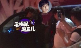 冯建宇吃瓜视频在线观看,揭秘娱乐圈幕后故事