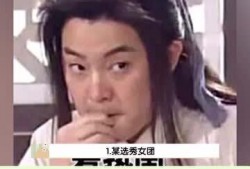 聪慧每日吃瓜视频下载