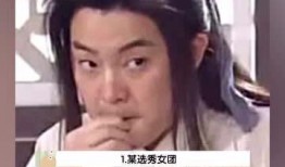 聪慧每日吃瓜视频下载