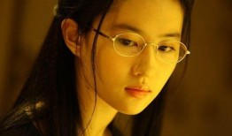 戴眼镜吃瓜视频,趣味横生的生活瞬间