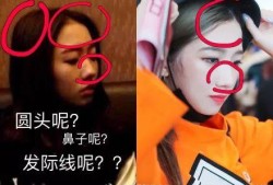 娱乐吃瓜酱抽烟视频,揭秘明星私生活瞬间