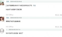 吃瓜视频从哪里看的到啊,一网打尽热门资讯的观看秘籍