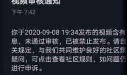 林清平视频吃瓜抖音,揭秘网红美食背后的故事