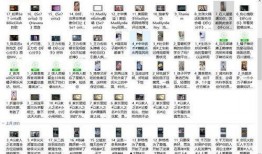 吃瓜视频民间八卦图,民间八卦图背后的惊人真相