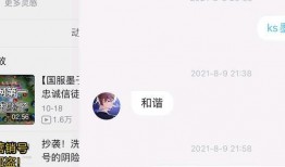 最近有没有吃瓜视频网站,一网打尽娱乐圈最新动态