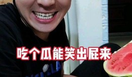 4星吃瓜最新事件视频,揭秘最新事件幕后真相