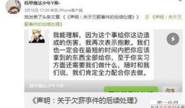 张大仙玩吃瓜视频,揭秘娱乐圈幕后真相