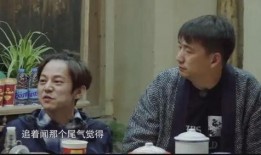 明星队友吃瓜是真的吗视频,揭秘“明星队友吃瓜是真的吗”视频真相