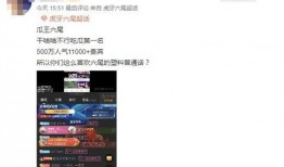 吃瓜视频在线直播,带你领略网络红人的魅力瞬间