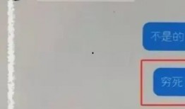 大学生聊天吃瓜视频在哪看